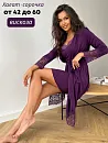 Комплект "Нежность"_4010/баклажановый