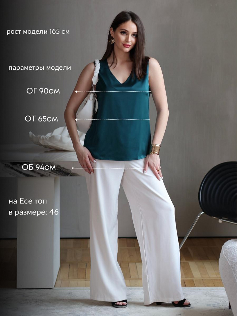 Топ "Амелия"_О121/изумрудный